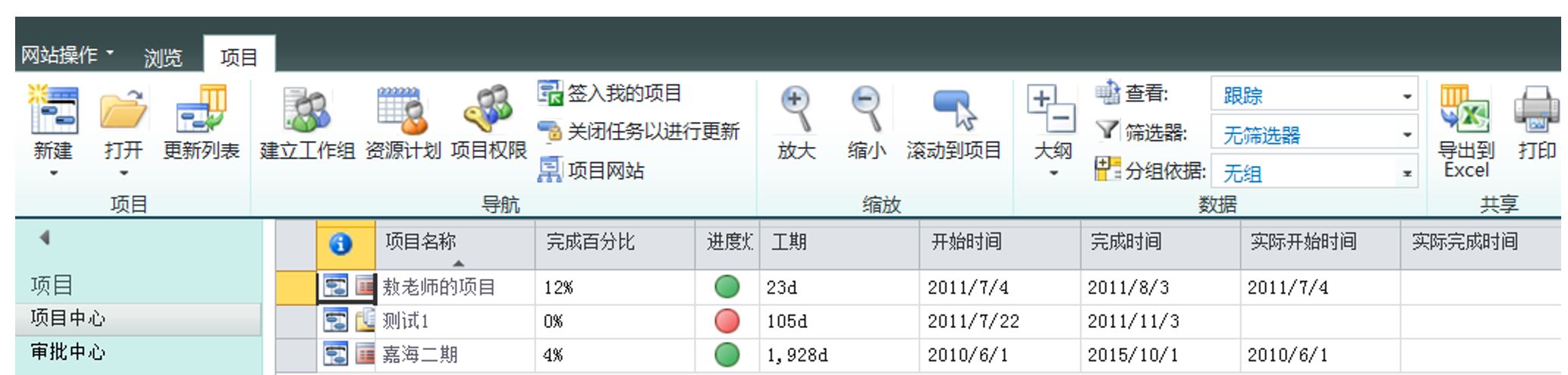 1559114237883539.jpg 110.JPG