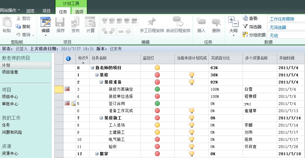 1559114471388585.jpg 112.jpg