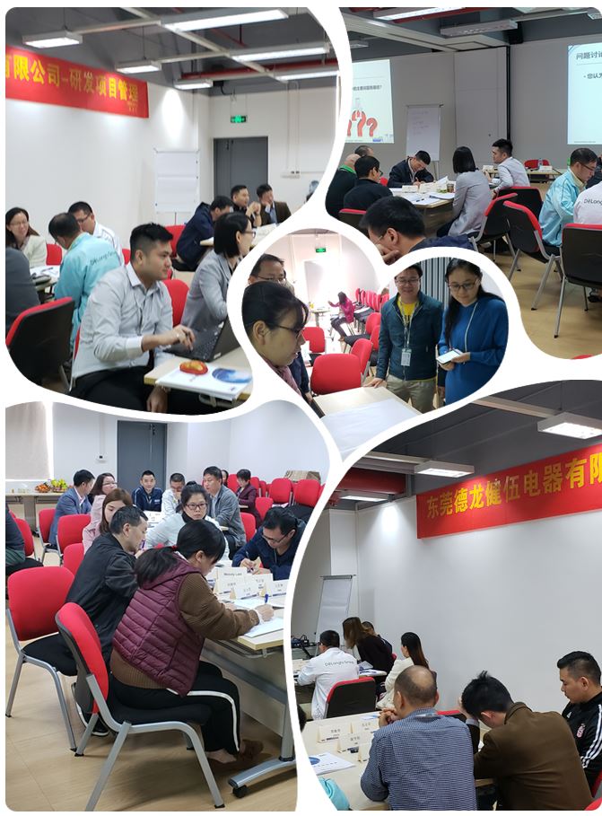 1582075986927932.jpg 德龍建伍.JPG